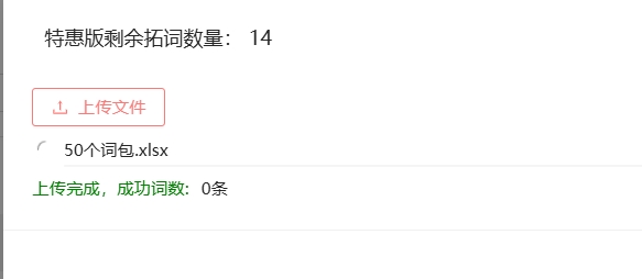 南充导热油